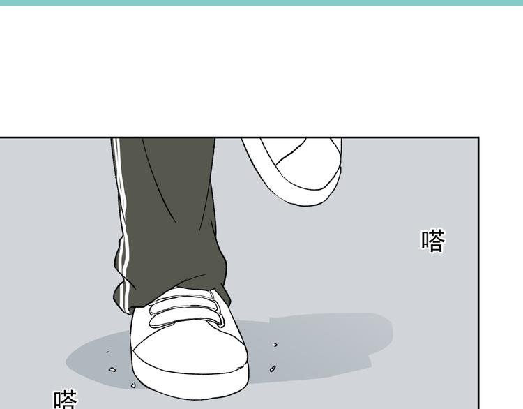 第19话 彼此不可告人的小秘密