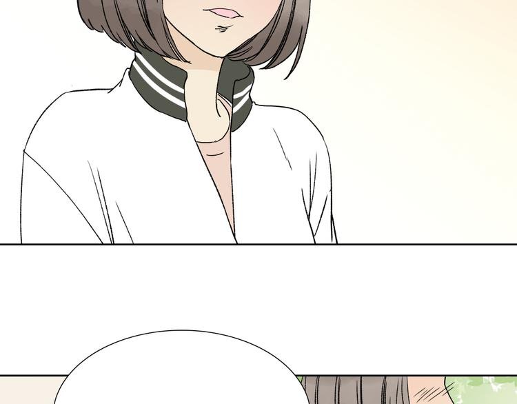第19话 彼此不可告人的小秘密