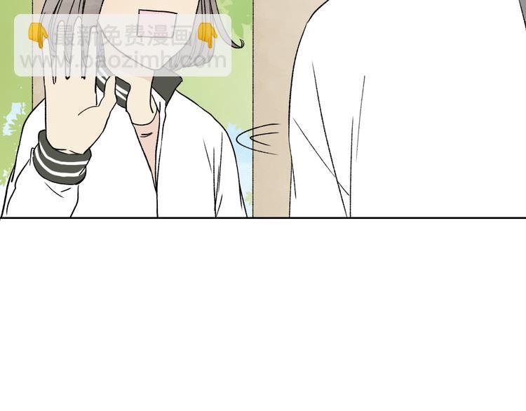 第19话 彼此不可告人的小秘密