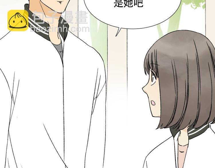第19话 彼此不可告人的小秘密