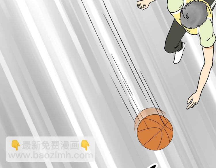 第18话 不准对其他人那么好