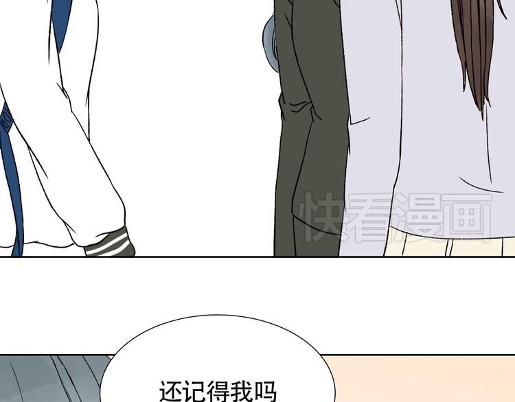 第18话 不准对其他人那么好