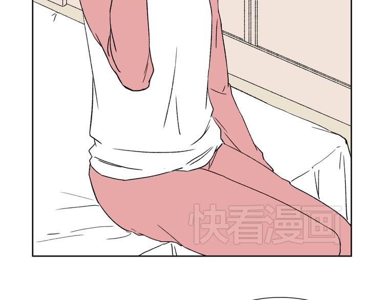 第17话 她在我最痛苦的时候陪着我
