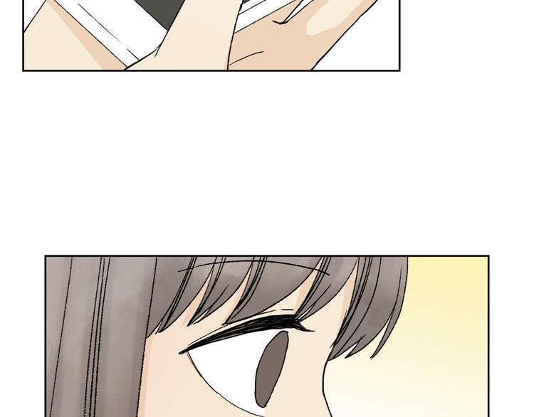 第17话 她在我最痛苦的时候陪着我