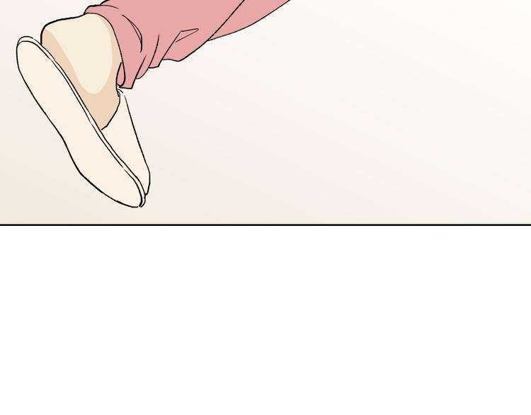 第17话 她在我最痛苦的时候陪着我