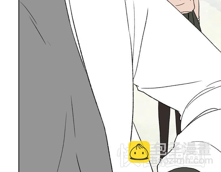 第17话 她在我最痛苦的时候陪着我