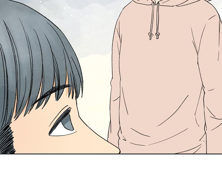 第17话 她在我最痛苦的时候陪着我