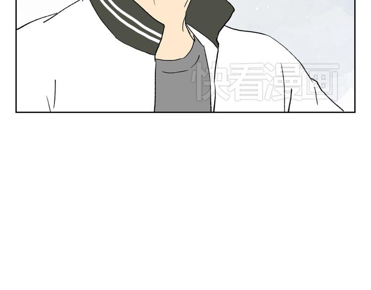 第17话 她在我最痛苦的时候陪着我