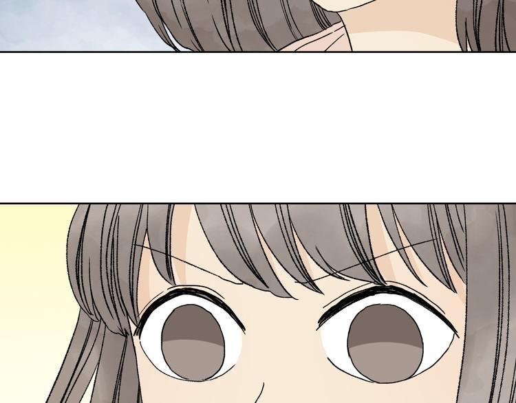 第17话 她在我最痛苦的时候陪着我