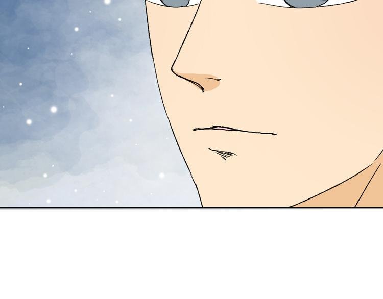 第17话 她在我最痛苦的时候陪着我
