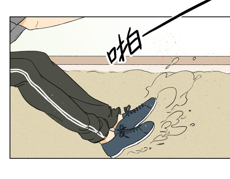 第16话 你不配做我的妈妈