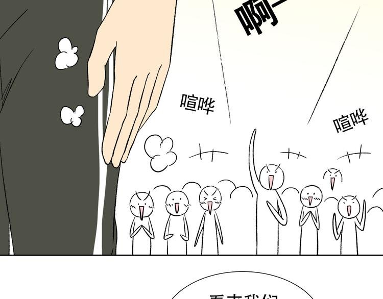 第16话 你不配做我的妈妈