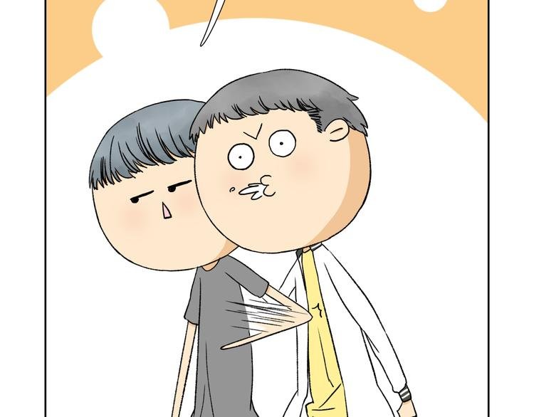 第16话 你不配做我的妈妈
