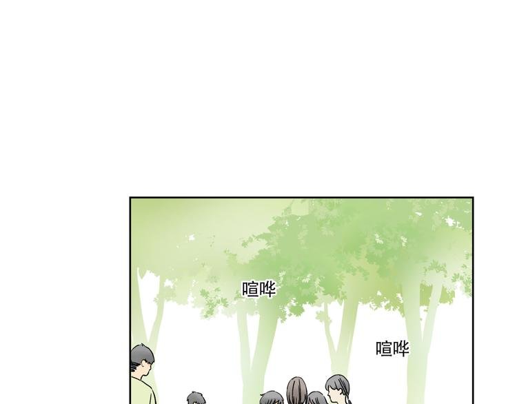 第16话 你不配做我的妈妈