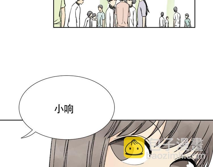 第16话 你不配做我的妈妈