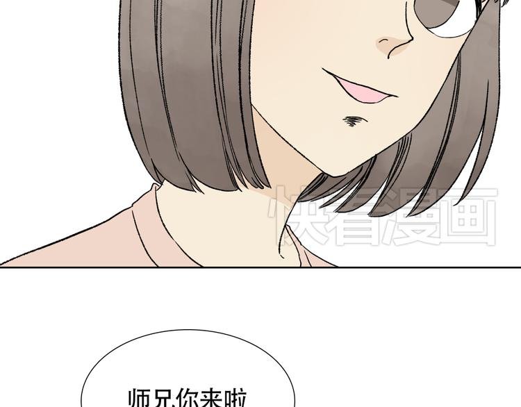 第16话 你不配做我的妈妈