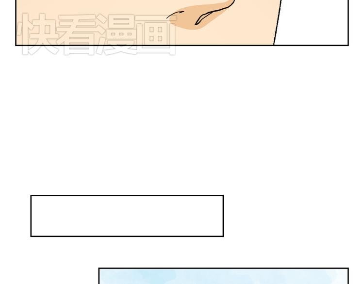 第16话 你不配做我的妈妈