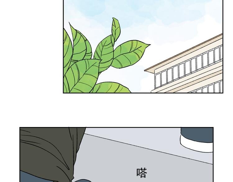 第16话 你不配做我的妈妈