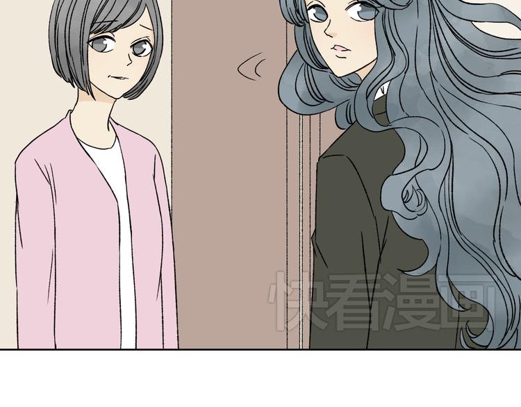 第16话 你不配做我的妈妈