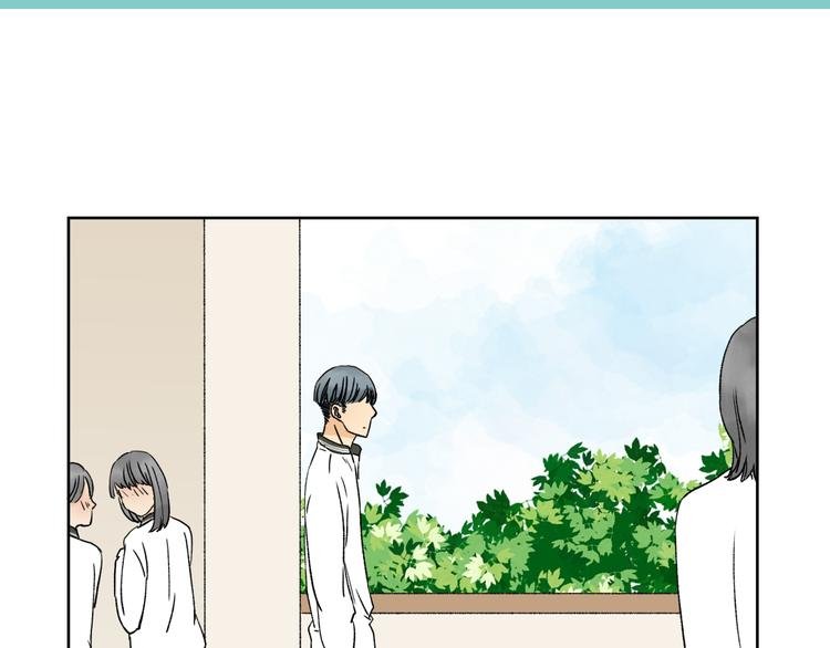第15话 对眼前笨拙的她心动