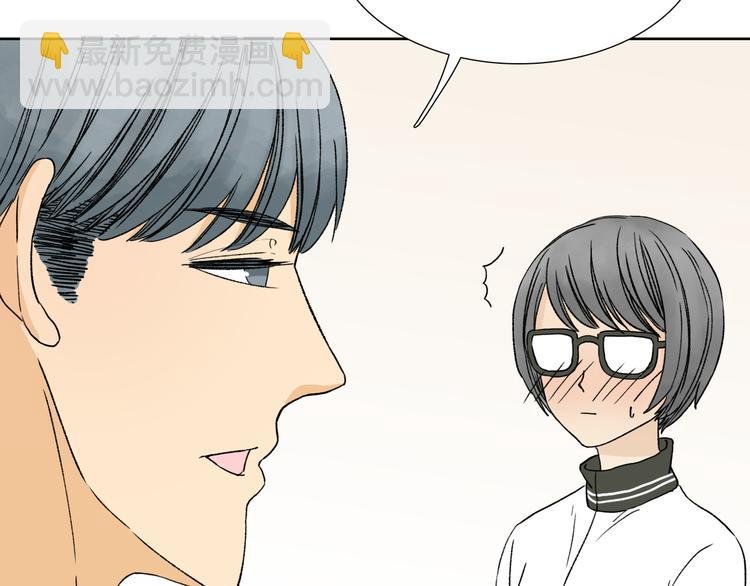 第15话 对眼前笨拙的她心动