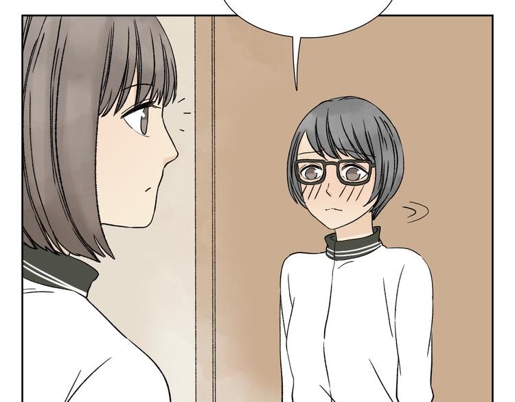 第15话 对眼前笨拙的她心动