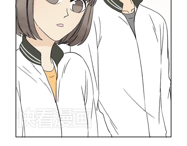 第15话 对眼前笨拙的她心动