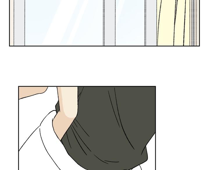 第15话 对眼前笨拙的她心动