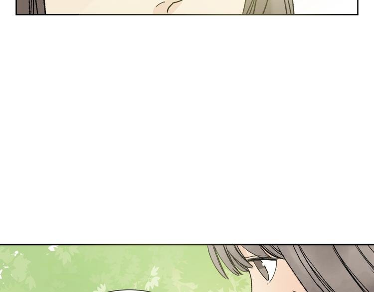 第15话 对眼前笨拙的她心动