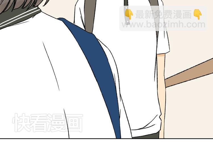 第14话 我竟然吃醋了？