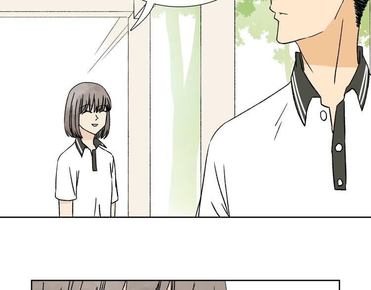 第14话 我竟然吃醋了？