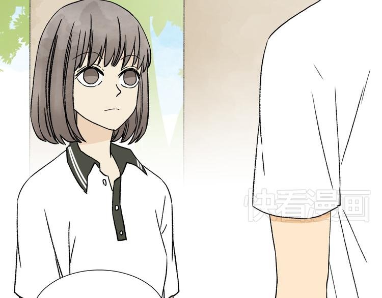第14话 我竟然吃醋了？