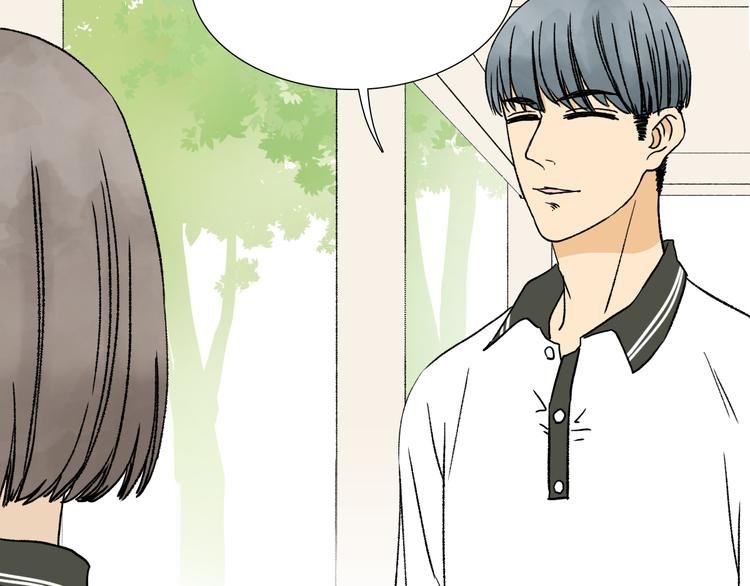 第14话 我竟然吃醋了？