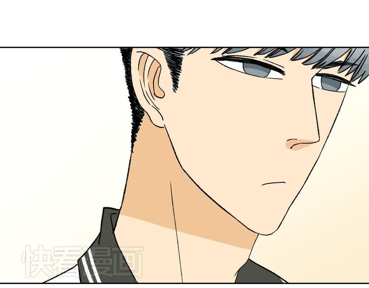 第14话 我竟然吃醋了？