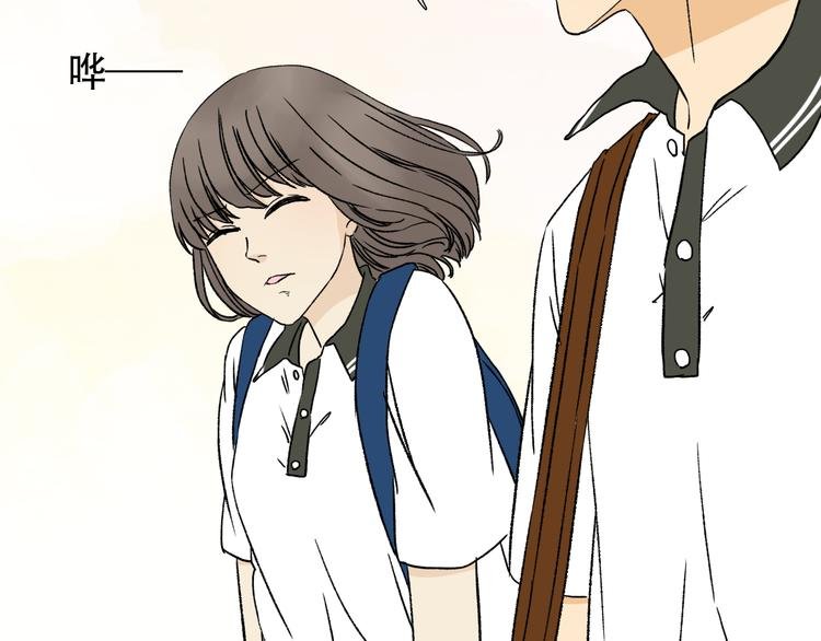 第13话 谢谢你安慰我