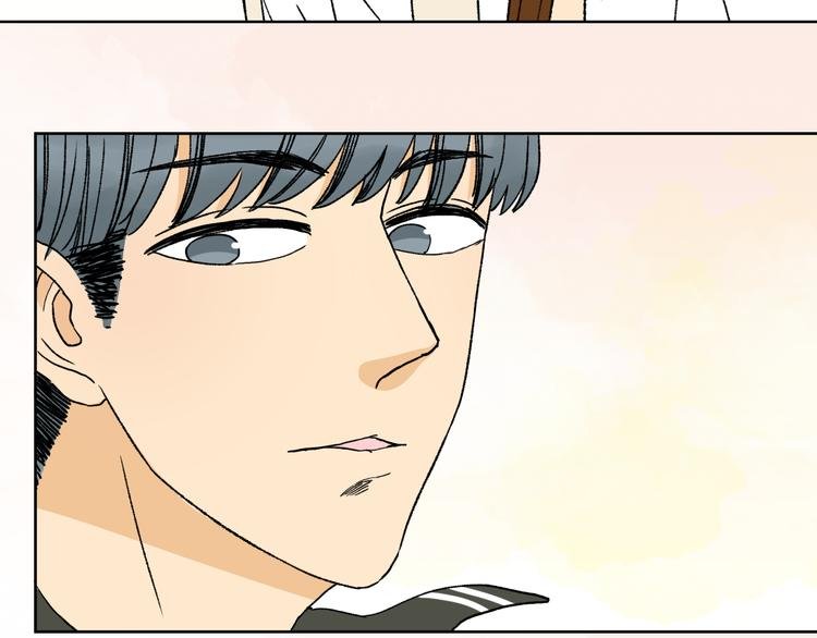 第13话 谢谢你安慰我