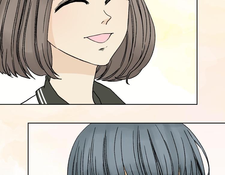 第13话 谢谢你安慰我