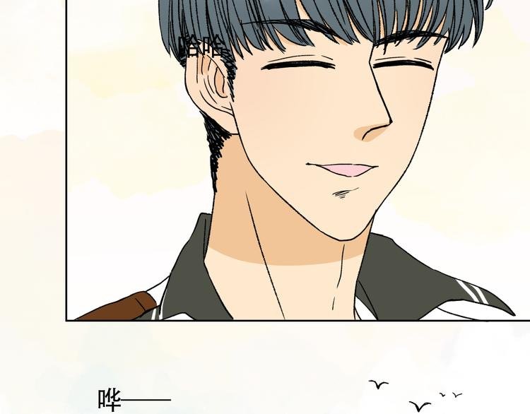 第13话 谢谢你安慰我