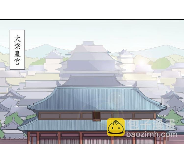 第9话 噩梦般的结局
