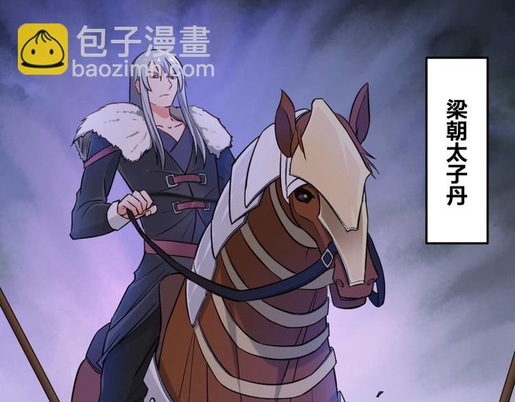第9话 噩梦般的结局
