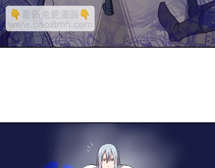 第9话 噩梦般的结局