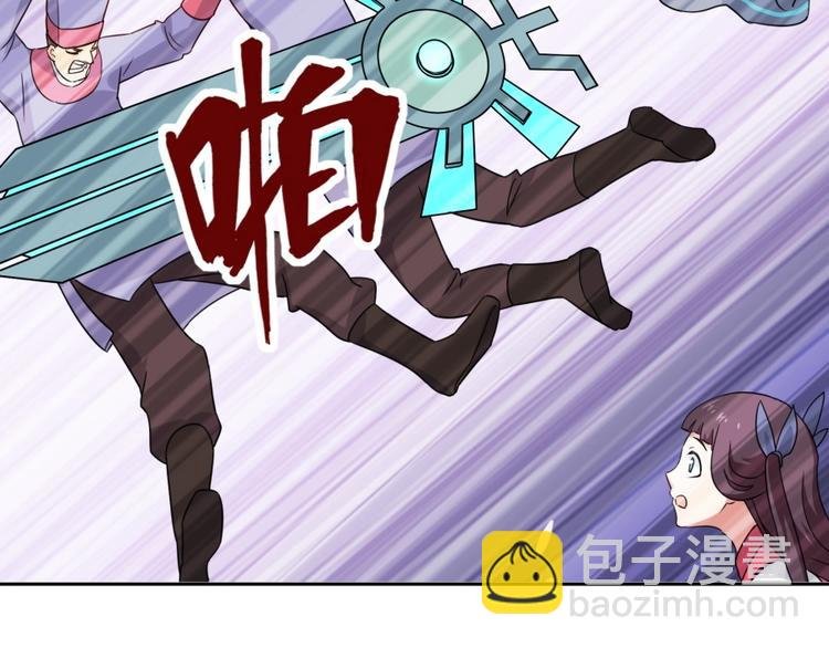 第10话 不可告人的秘密