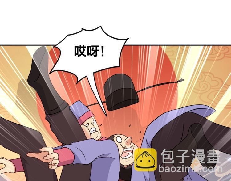 第10话 不可告人的秘密