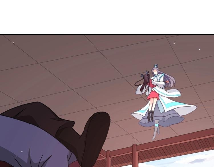 第10话 不可告人的秘密