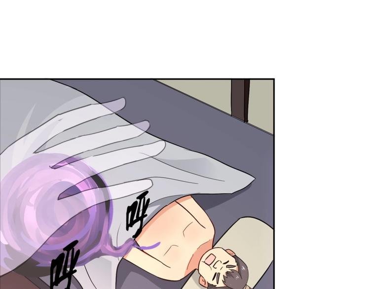 第10话 不可告人的秘密