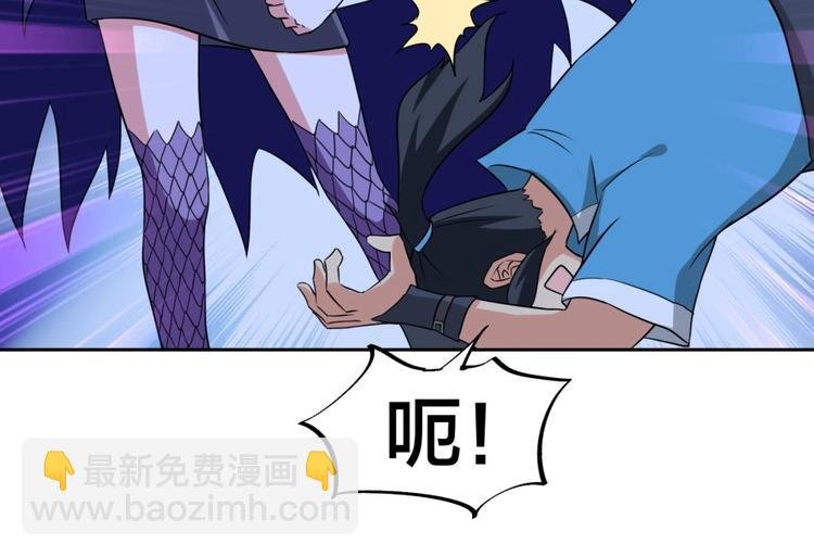 第11话 神秘的血脉