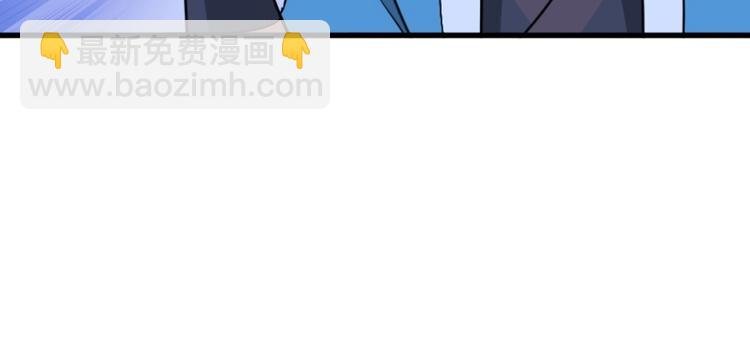 第11话 神秘的血脉