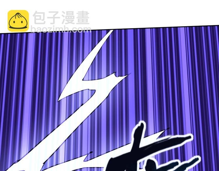 第11话 神秘的血脉