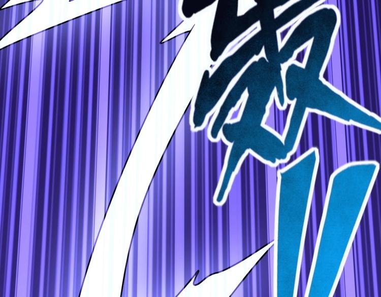 第11话 神秘的血脉