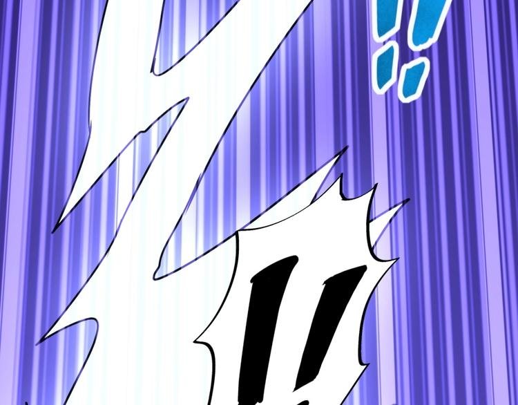 第11话 神秘的血脉